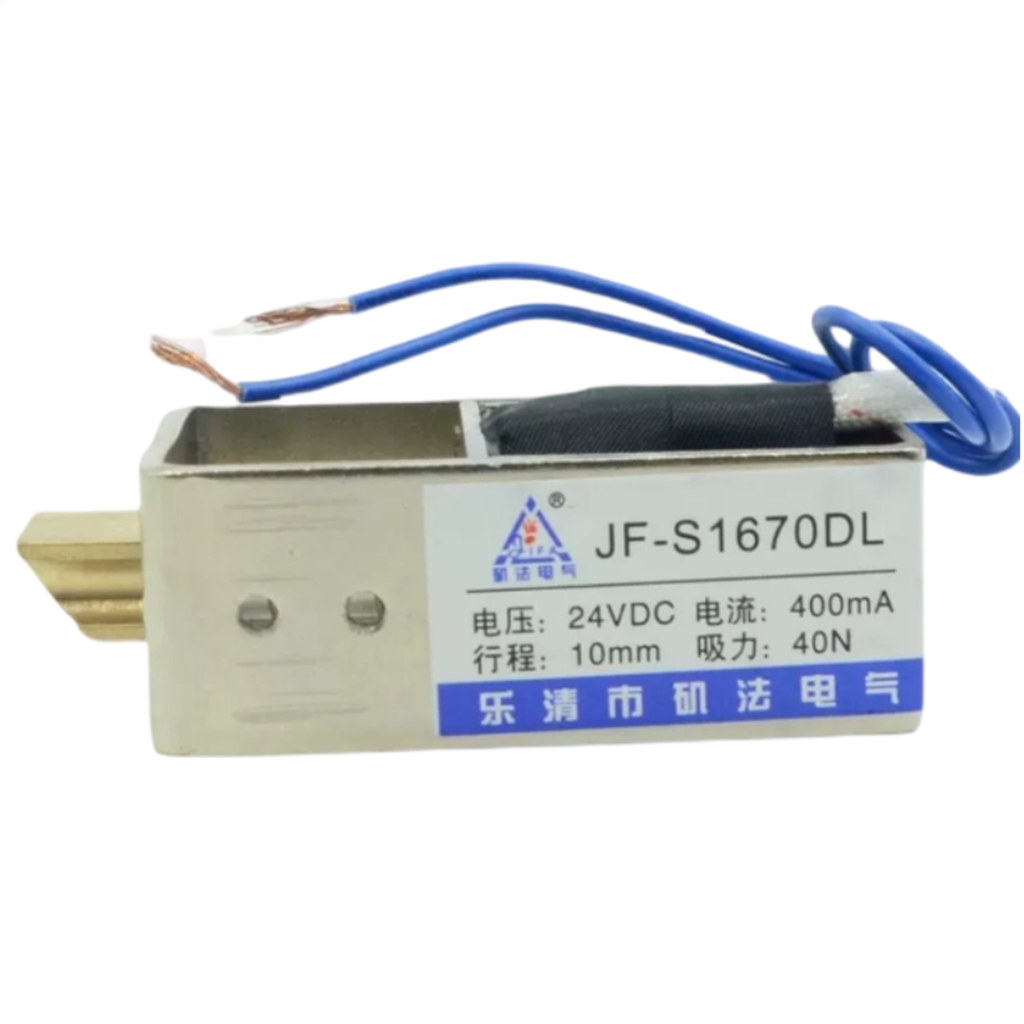Home Security Safe - Serratura Elettrica Lineare a Solenoide DC