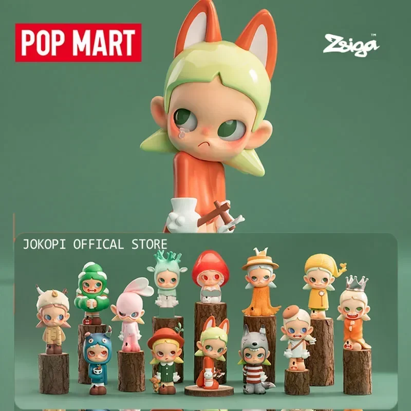 Home Security Box - POP MART Zsiga Walking Into the