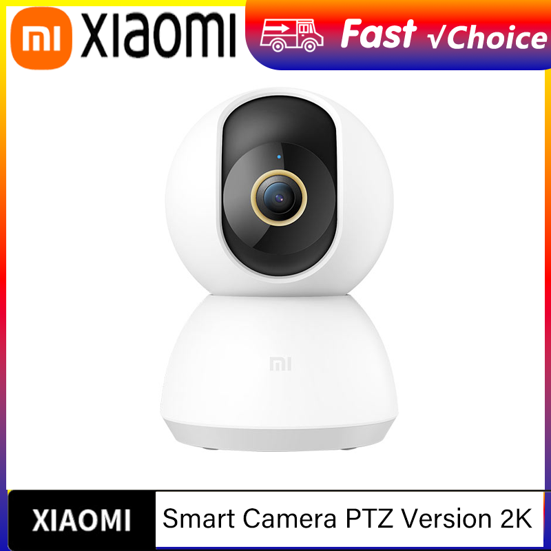 Xiaomi Home Security Camera 2K - NUOVA Telecamera Intelligente Xiaomi 2K 1296P