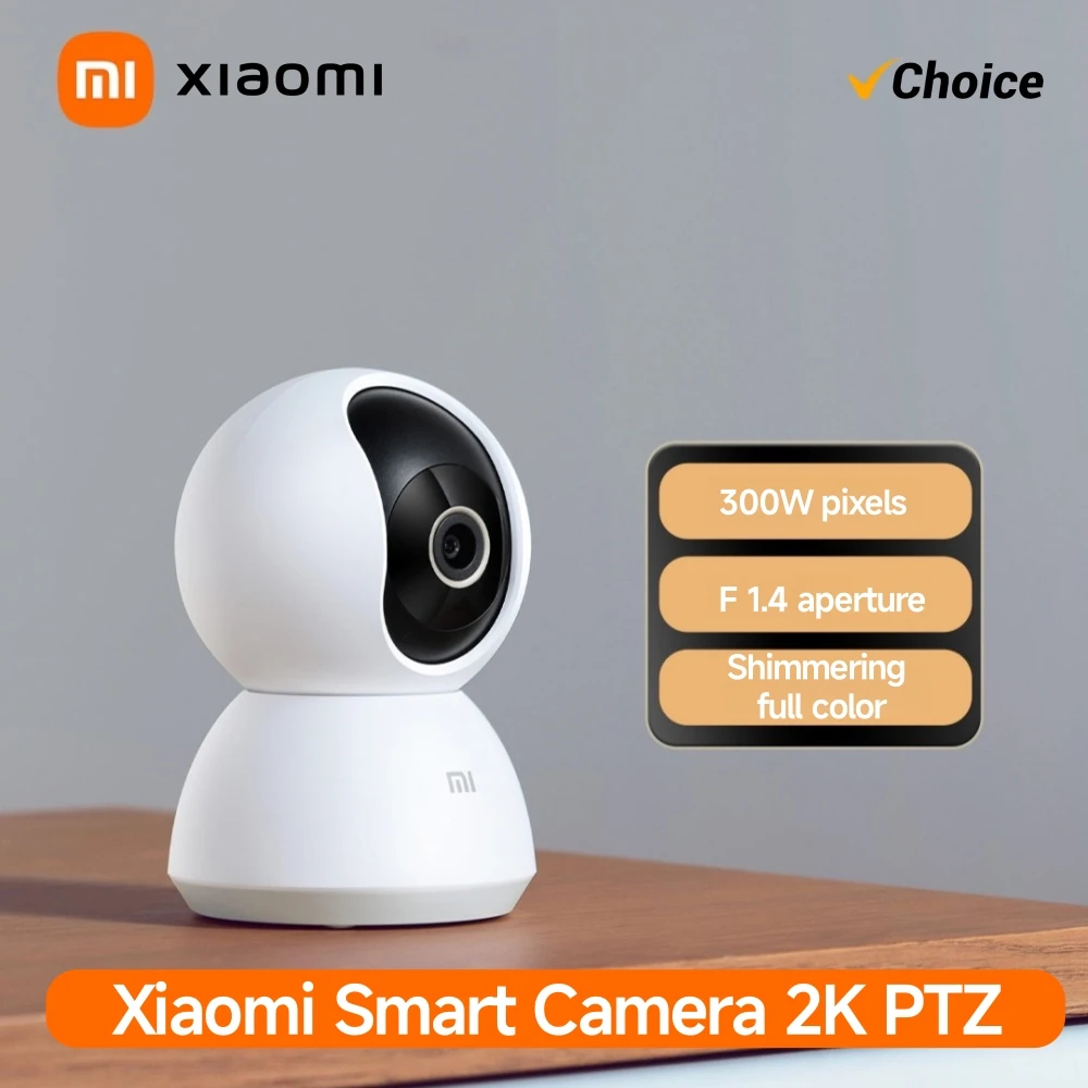 Xiaomi Home Security Camera 2K - Xiaomi Smart Home 360 ° Telecamera
