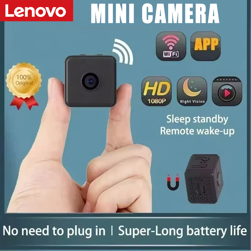 Home Security Prices - Xiaomi Nuova Mini Telecamera HD Telecamera