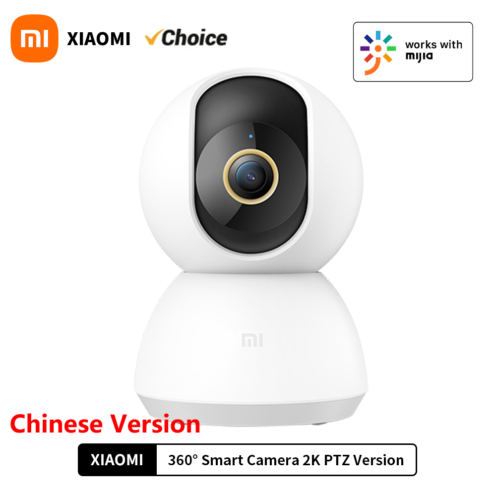 Xiaomi Home Security Camera 2K - NUOVA Telecamera di Sicurezza Domestica Intelligente