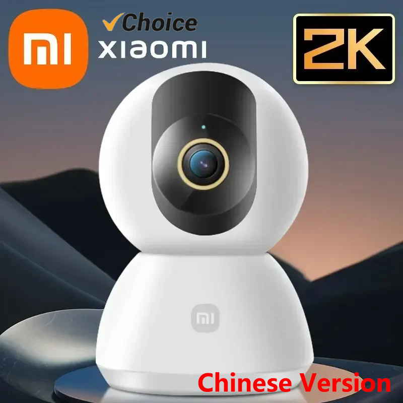 Telecamera Intelligente Xiaomi - Xiaomi Home Security Camera 2K recensione e prezzo