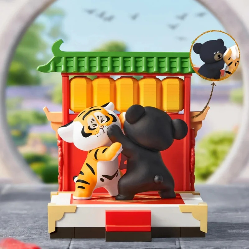 Fat Tiger Little Tiger And His - Home Security Box recensione e prezzo