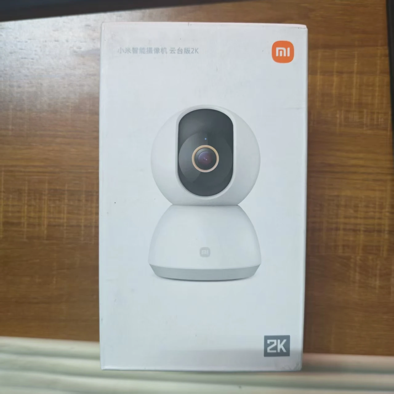 Telecamera WiFi XIAOMI PTZ 2K  - Xiaomi Home Security Camera 2K recensione e prezzo